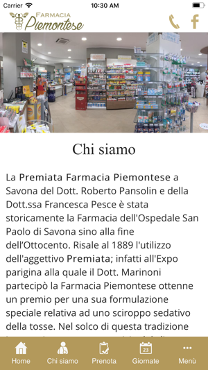 Premiata Farmacia Piemontese(圖2)-速報App