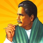 Top 30 Education Apps Like Allama Iqbal's Real Briography Quiz Quotes - Best Alternatives