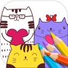 Family Fun Coloring Book App