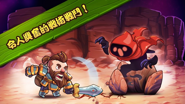 Mine Quest 2(圖2)-速報App