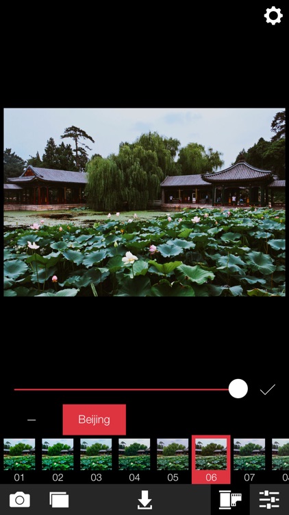 Analog Beijing
