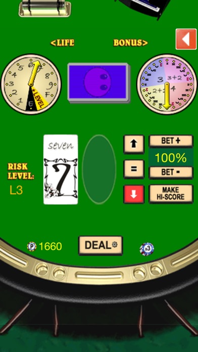 Croker (Poker Puzzler) screenshot 3