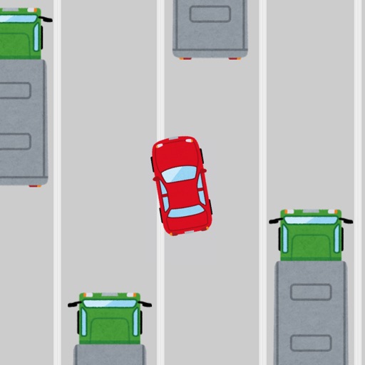 Freeway Driving iOS App