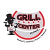 Grill-Center OWL