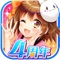 ▽▽クエスト機能大型アップデート!!▽▽