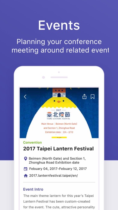 METT TAIWAN會展商務人士APP screenshot 2