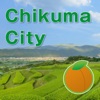 Chikuma City Visitors Guide