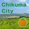 The official information guide mobile app of Chikuma City, Nagano located in the center of Japan