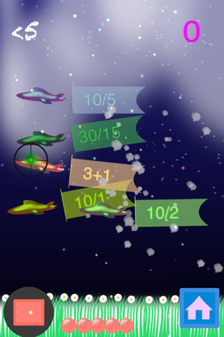 Math Target Shooting screenshot 2