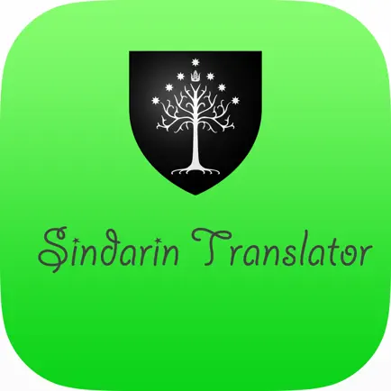 Sindarin Translator Читы