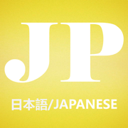Learn Japanese Easily