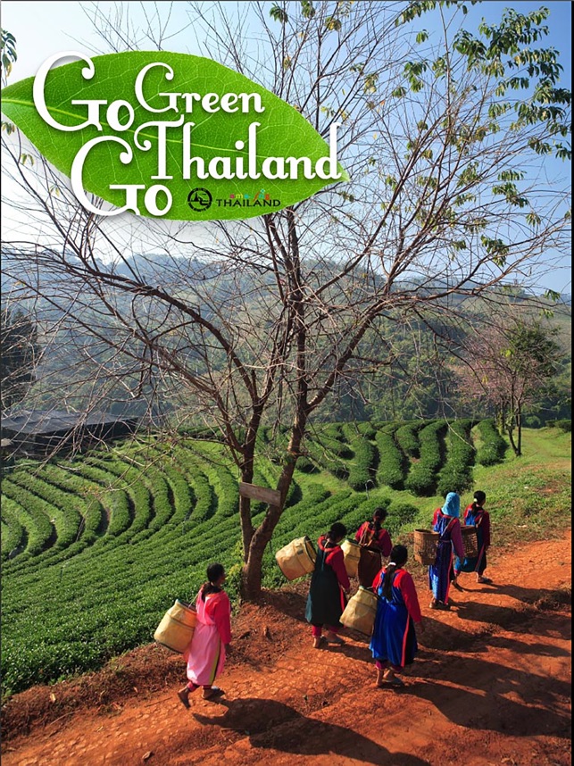 Go Green Go Thailand(圖1)-速報App