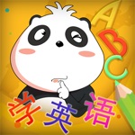 宝宝学英语-儿童英文abc早教益智游戏