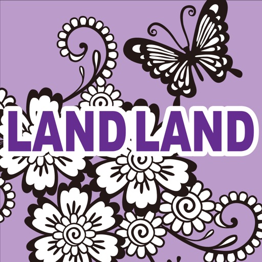 ラブホテルLANDLAND（ランドランド）奈良県大和高田市