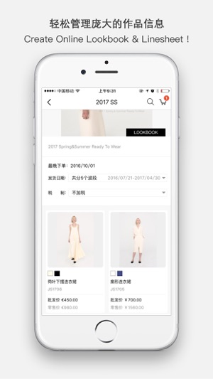 YCO BRAND(圖1)-速報App