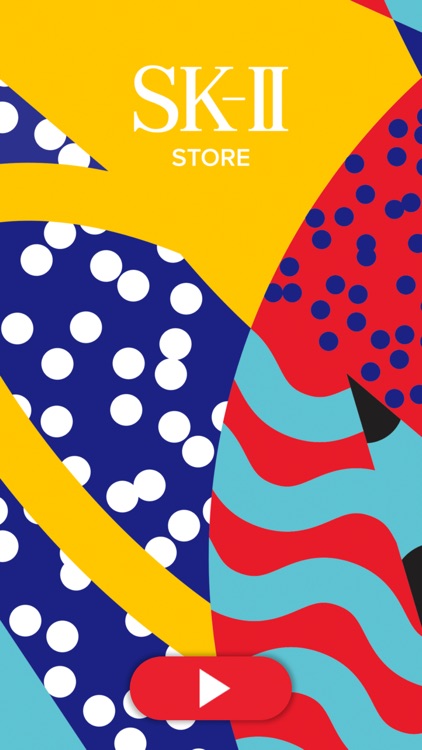 SK-II Store
