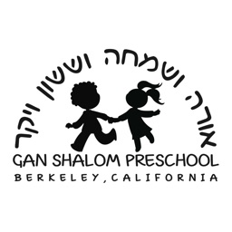 Gan Shalom Preschool