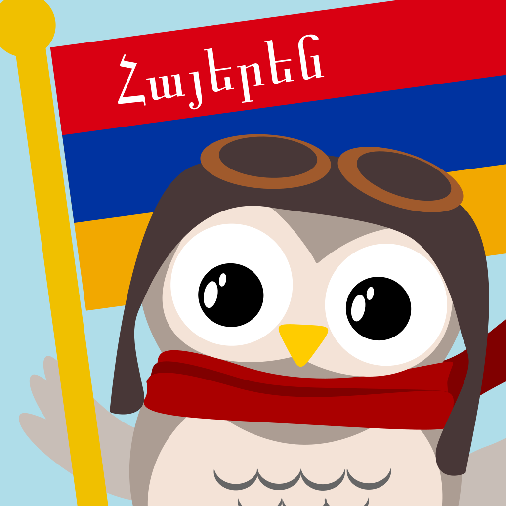 Get Gus on the Go Eastern Armenian for iOS, iPhone, iPad Aso Report