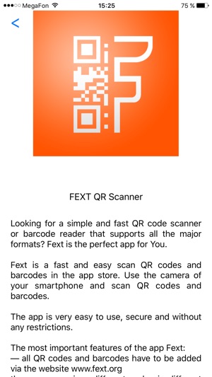 Fext Scanner(圖3)-速報App