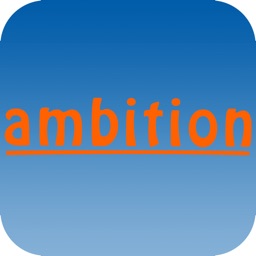 my ambition