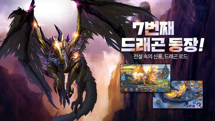 반지:AOR screenshot-0