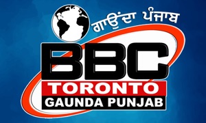 Gaunda Punjab TV