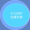 X-Conference