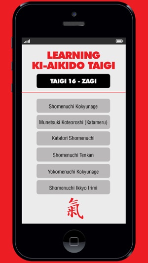 Taigi Quiz(圖1)-速報App