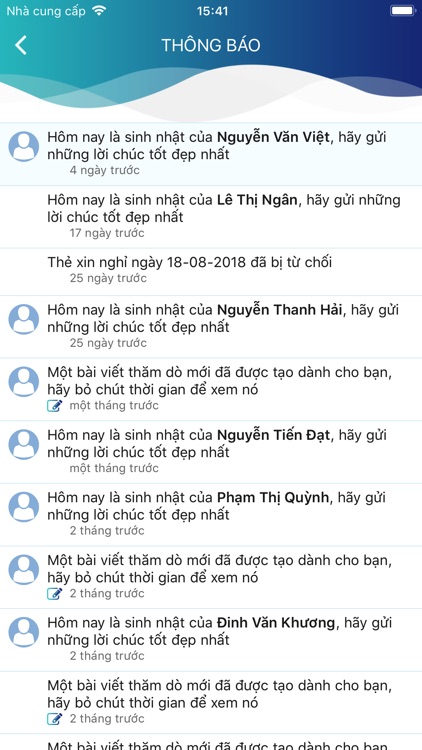 AConnect screenshot-3