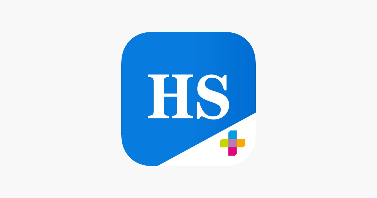Download Herald for Mac 8.0.2 free Download Herald for Mac 8.0.2 free