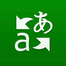 Microsoft Translator Apple Watch App