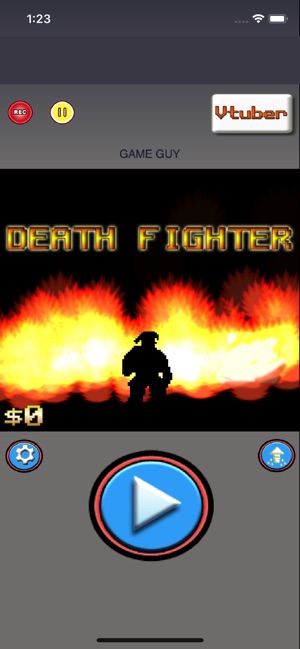 Death-Fighter