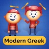 ELLA Educator App (Greek)