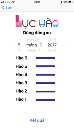 Lục Hào(圖2)-速報App