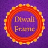 Diwali Frame 2017