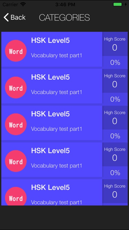 HSK LEVEL5 QUIZ