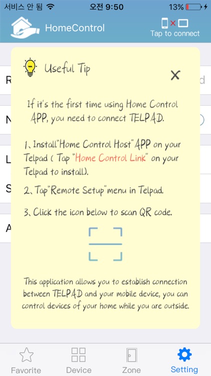 Home Control Client