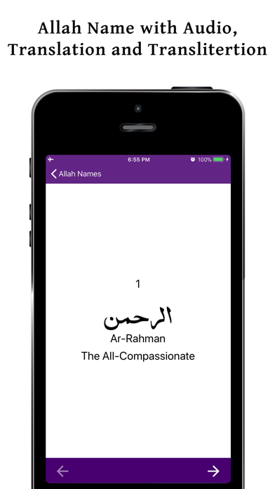 How to cancel & delete Names Of Allah- Read And Learn from iphone & ipad 3