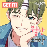 월간대학  PC 용