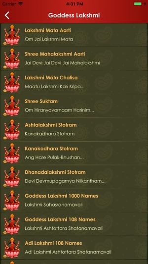 Shubha Diwali(圖8)-速報App