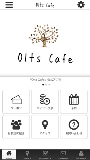 Olts Cafe