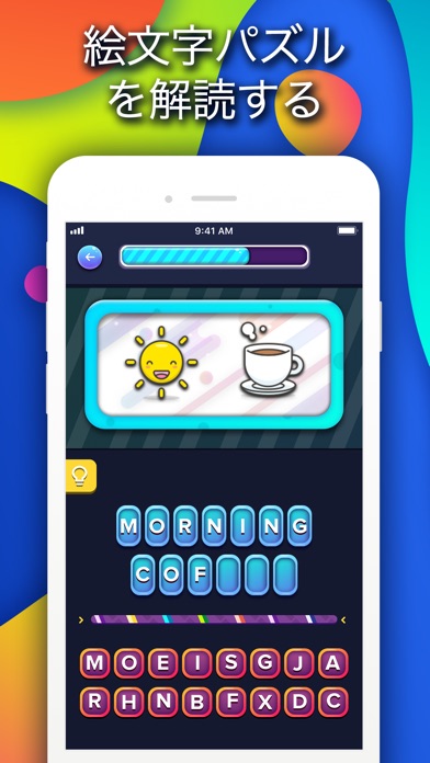 Emoji Space - Sticker... screenshot1