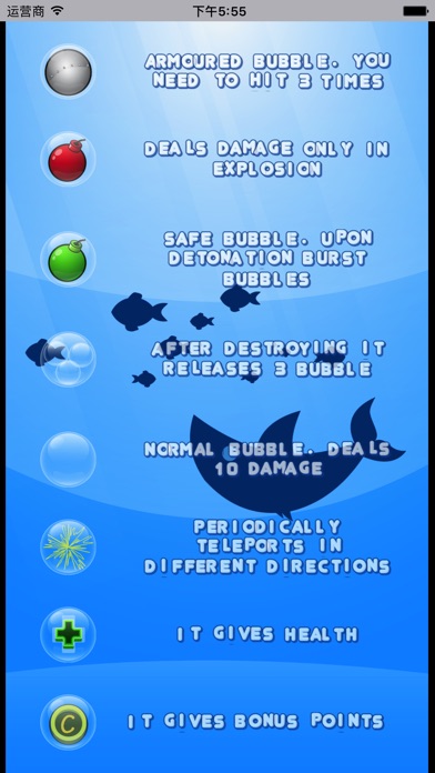 Bubbles World screenshot 2