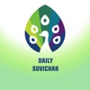 Daily Suvichar