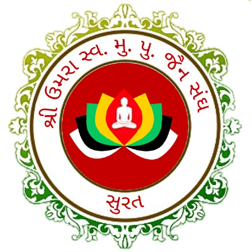 Umra Jain icon