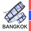 Trip Bangkok バンコク旅行