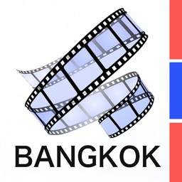 Trip Bangkok バンコク旅行