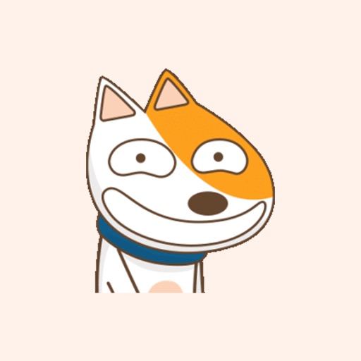 Cool Dog Animated Sticker Icon