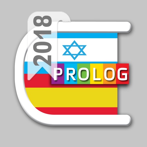 HEBREW Diccionario 2018c7 icon