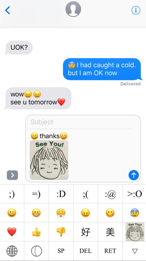 Second Keyboard - created with HTML&CSS(圖4)-速報App